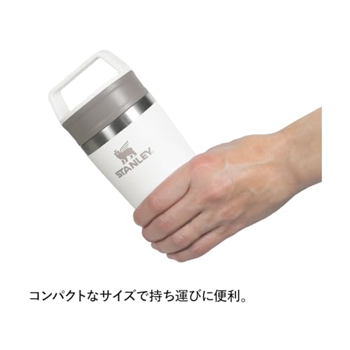 STANLEY Cafe To Go Vacuum Mug, 0.35L, Rose Quartz, Insulated, Stainless Steel Mug, Tumbler, Coffee, Gift, Dishwasher Safe, Warranty (Authentic Japanes