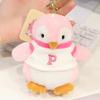 Elephant Penguin Cartoon Floral Bunny Plush Toy Keychain Bag Pendant Decor