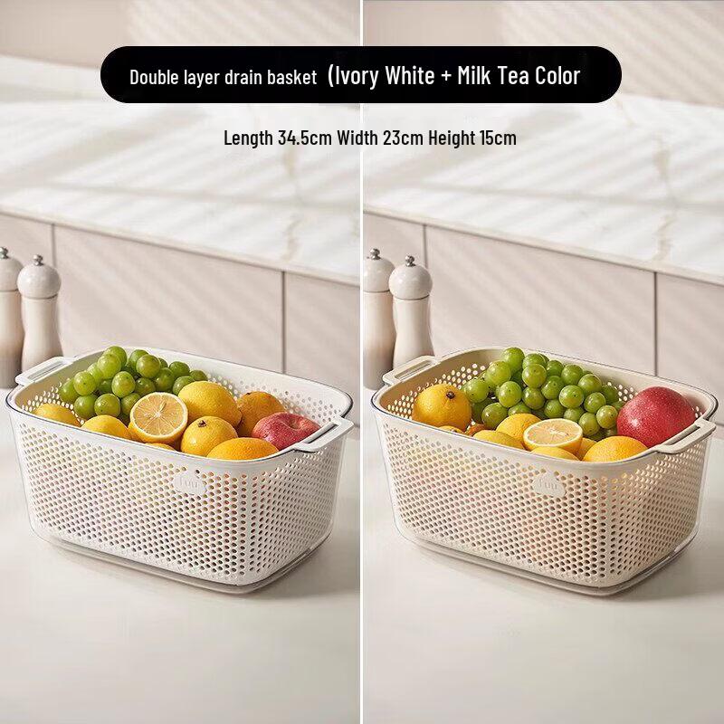 Multi-functional Double-Layer Draining Basket