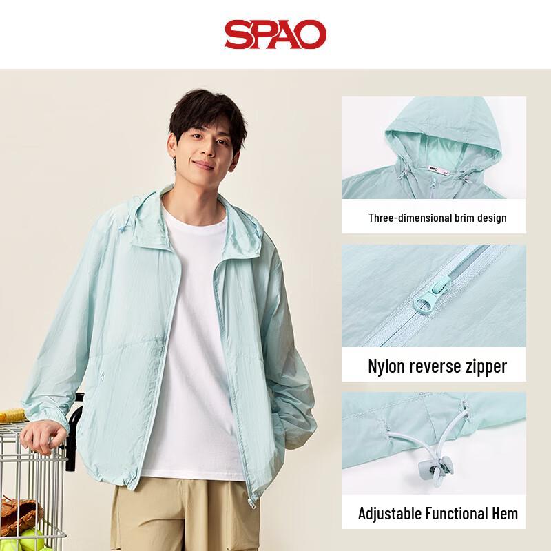Унисекс охлаждающая куртка SPAO с защитой от солнца