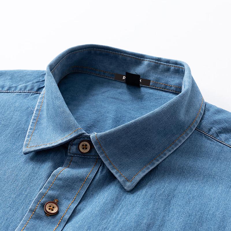 Paul Frank Men's Premium Loose Casual Long-Sleeve Shirt