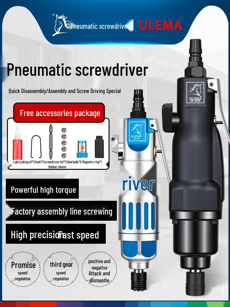 ULEMA Pneumatic Air Screwdriver 5H/8H/10H Tool Set