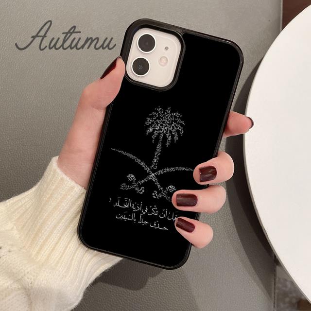 Исламский Мусульманский Чехол для Телефона для iPhone 17 Air 15 16 11 12 13 14 Pro Max Plus Чехол coque Fundas Оболочка