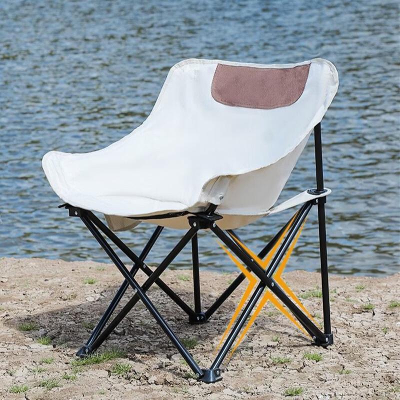 ZISIZ Portable Adjustable Moon Chair