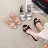 Gentle French Summer 2025 New Bow Word Cool Slippers Women's Summer Wear Stiletto High Heels