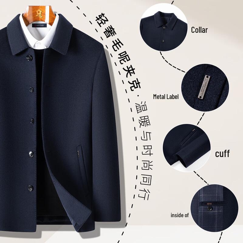 MONTAGUT Мужской пиджак кэжуал из смесовой шерсти ягненка и шелка