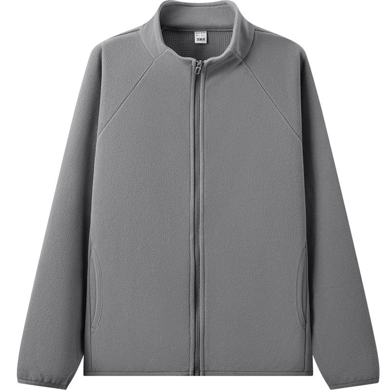 Мужская двухсторонняя флисовая вязаная куртка Semir