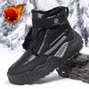 Winter Outdoor Velvet Warm Men's Cotton Boots Fashion Waterproof Work Boot Snow Boots for Men Non-slip Platform Boots