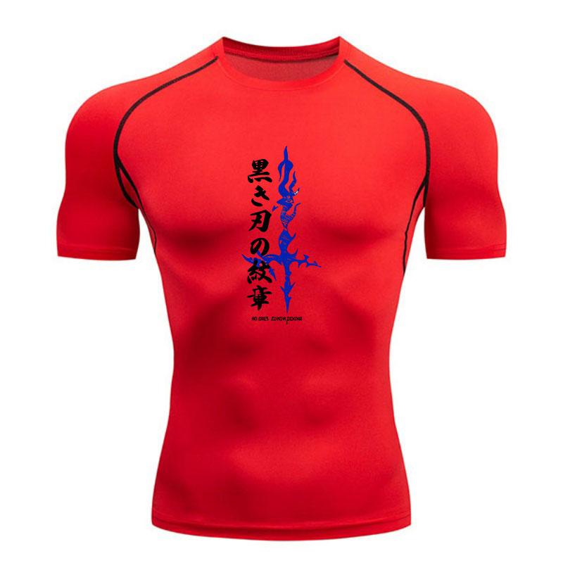 Men's Compression Fitness Sports T-Shirt, Quick Dry Breathab