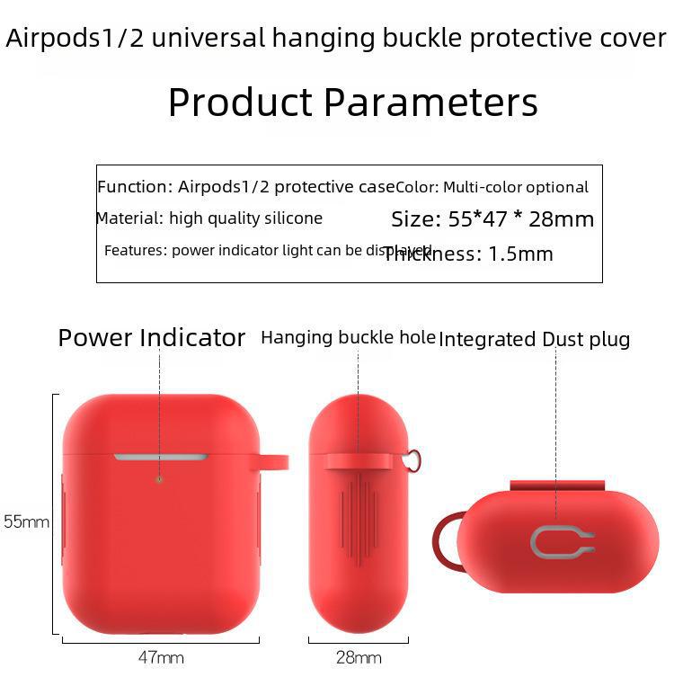 Силиконовый защитный чехол для Apple AirPods 1/2 - универсальный чехол для беспроводных наушников