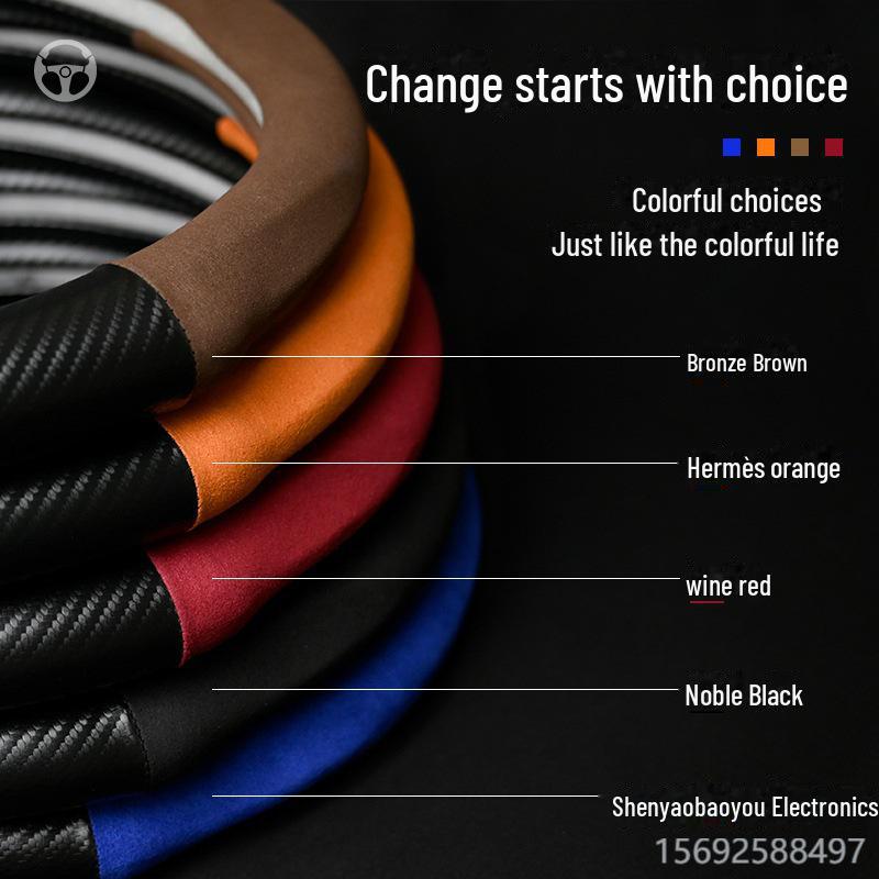 Чехол на руль Mazda для моделей Mazda 3, CX5, CX4, Atez, CX30, Angkesaila и Xingcheng