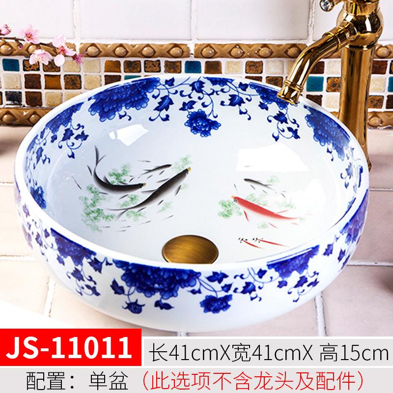 Bathroom Basin Sink Faucet Combo Ceramic Round Wash Basin Bathroom Washbasin Hand Painted Vessel Sink bathroom sinks