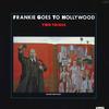 12inch Record FRANKIE GOES TO HOLLYWOOD - Two Tribes (Annihilation) 13SI242 ISLAND 1984 Japan Obi Rock Used