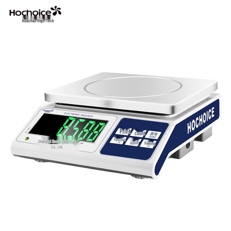 High-Precision Digital Counting Platform Scale (CN version)