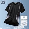MIIOW Мужская быстросохнущая спортивная футболка Ice Silk