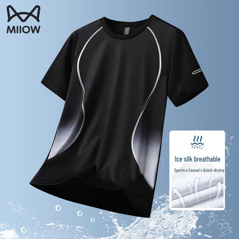 MIIOW Мужская быстросохнущая спортивная футболка Ice Silk