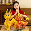Cartoon Printed Dragon Mascot Plushies Ornament Year of 2024 Zodiac Dragon Plush Doll Standing Posture Kawaii Stuffed Animal Doll Pillow Holiday