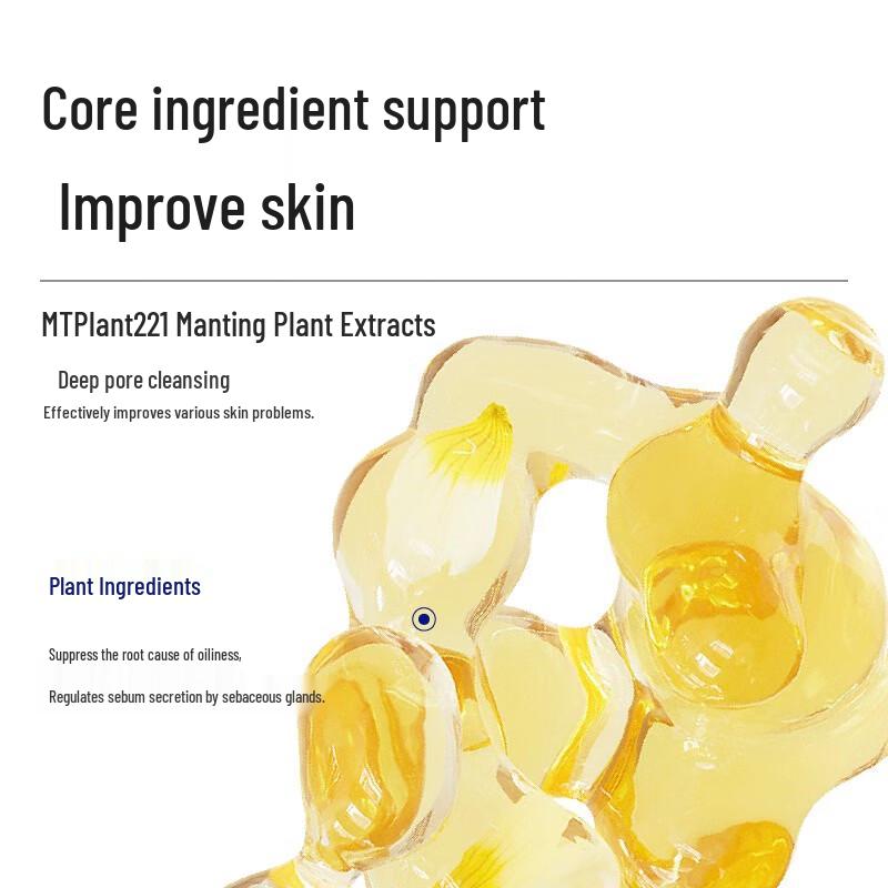 MANTING Amino Acid Refreshing Oil Control Shower Gel