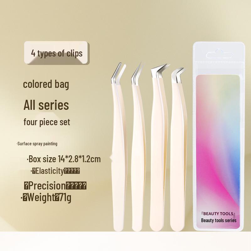 Набор прецизионных пинцетов и щипцов для завивки ресниц с золотым градиентом