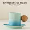 Light Luxury Ceramic Coffee Cup And Saucer Set High Value Cup Household Ceramic Cup Creative Office Water Cup