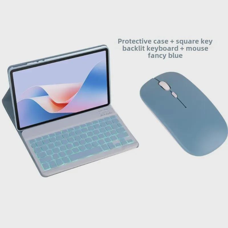 Защитный чехол с Bluetooth-клавиатурой для планшета Honor 8 (2022 HONOR Pad 8 Модель 12HEY-W09)