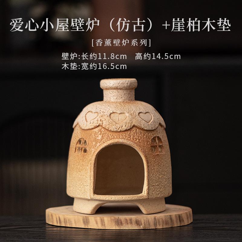 Подставка для благовоний в виде дома с сердечком любви, диффузор, благовонные горелки, освятить, распространитель запаха, кадило, домашние аксессуары, украшения, принадлежности