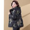 Elegant Short Winter Down Jacket for Women