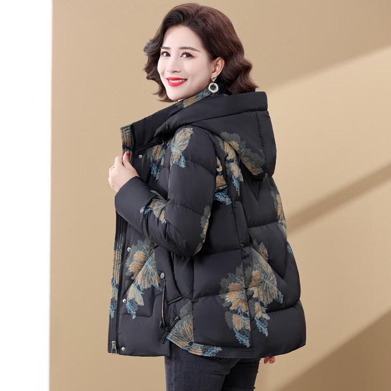 Elegant Short Winter Down Jacket for Women