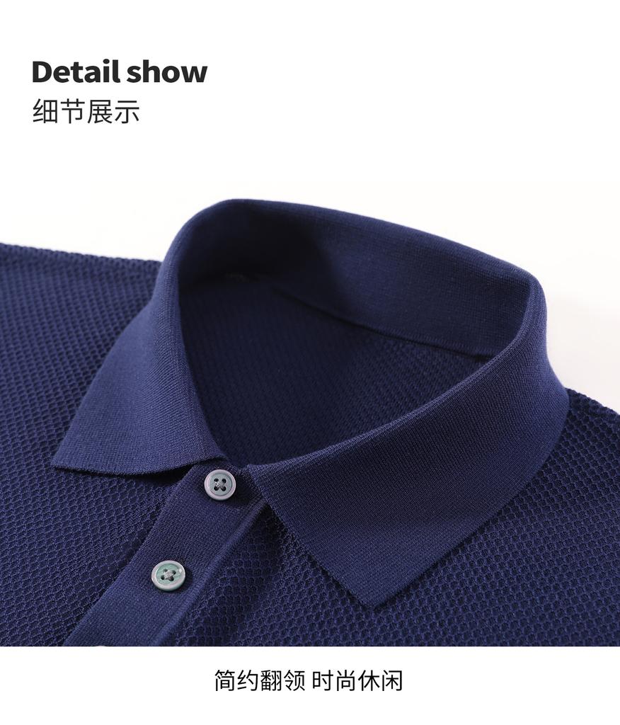 Lodz [Cotton&Mulberry Silk] 26 new short sleeved T-shirt, skin friendly, smooth, casual and loose men's polo shirt