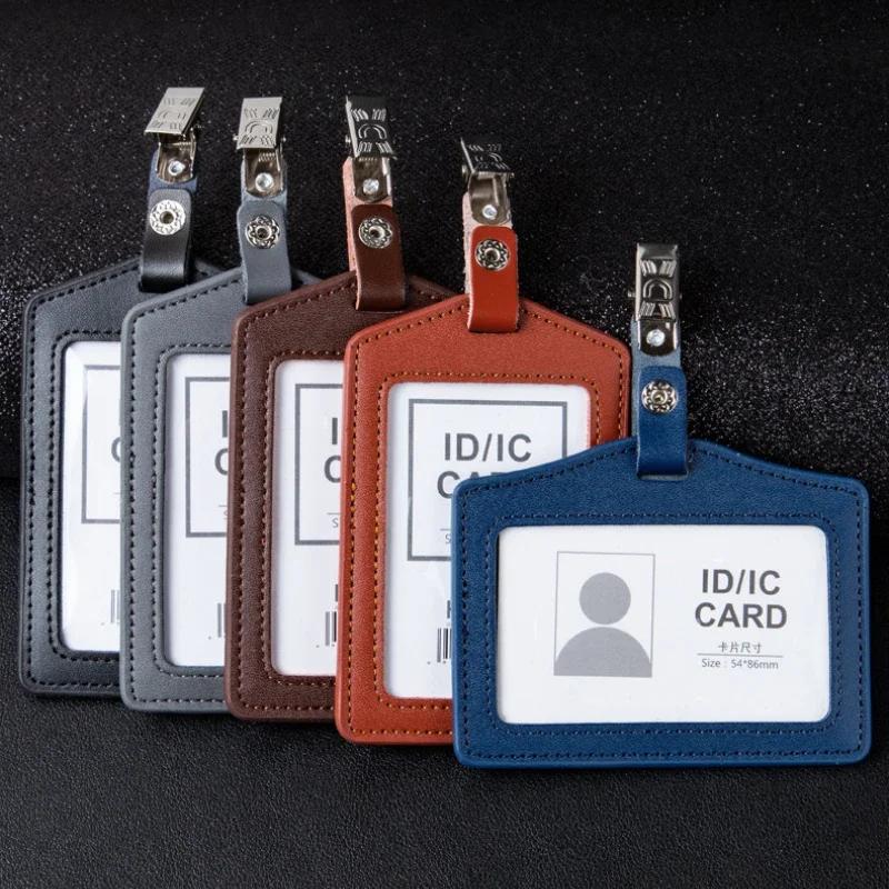 Горизонтальный вертикальный чехол для удостоверения личности из натуральной кожи для удостоверения личности медсестры, держатель для кредитной карты, держатель для бейджа, чехол для карты