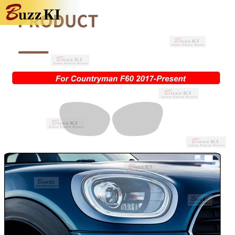 Для MINI Cooper Countryman F60 JCW Аксессуары Защитная пленка на фары автомобиля Восстановление фар Прозрачная черная наклейка из ТПУ