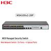 H3C MS4100V2-28P-EI L2 Гигабитный коммутатор безопасности с веб-управлением