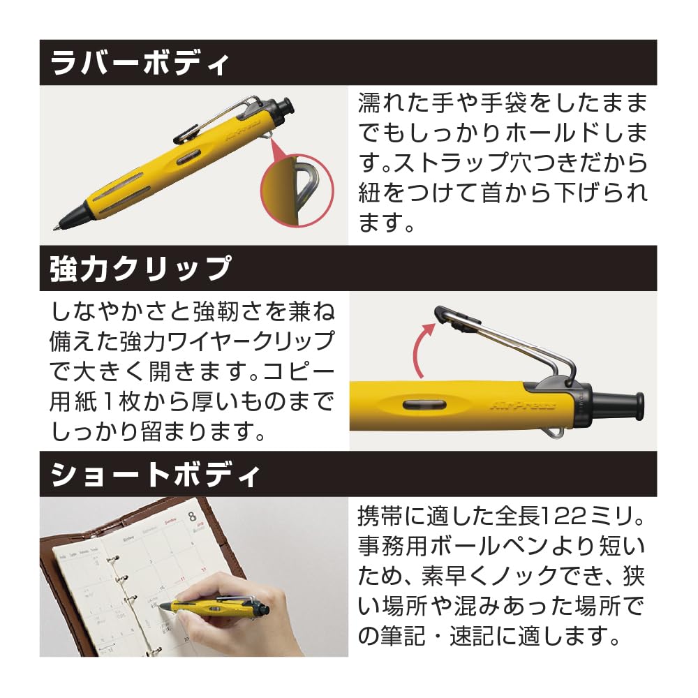 Шариковая ручка Tombow Air Press Clear на мокрой поверхности в лежачем положении 0,7" (BC-AP20) - Под давлением, на масляной основе (Пишет Бумага/Даже Пух)
