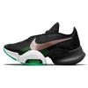 Air Zoom SuperRep 2 Black Pink Glaze Женские кроссовки Green-Strike White CU5925-036
