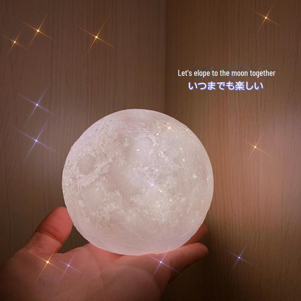 New Moon Starry Night Table Lamp - Bedroom Bedside Dream Light with Sky Projection