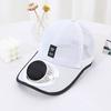 Breathable Baseball Cap Solar Solar Charging Fan Cap Dad Hat Summer Fan Sunhat  Male