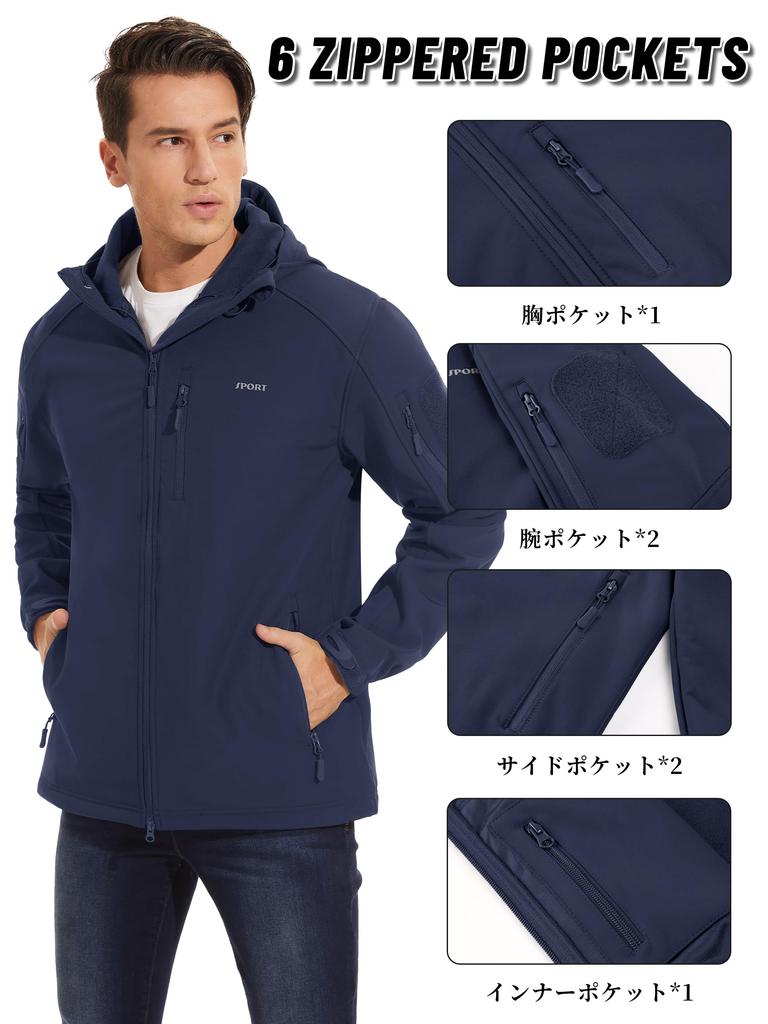 KEFITEVD Mountain Softshell Cold Weather Hooded for Work and Motorcycle Size M Men's Jacket, Fleece-Lined Parka, Protection, Hiking, Trekking, Wear,