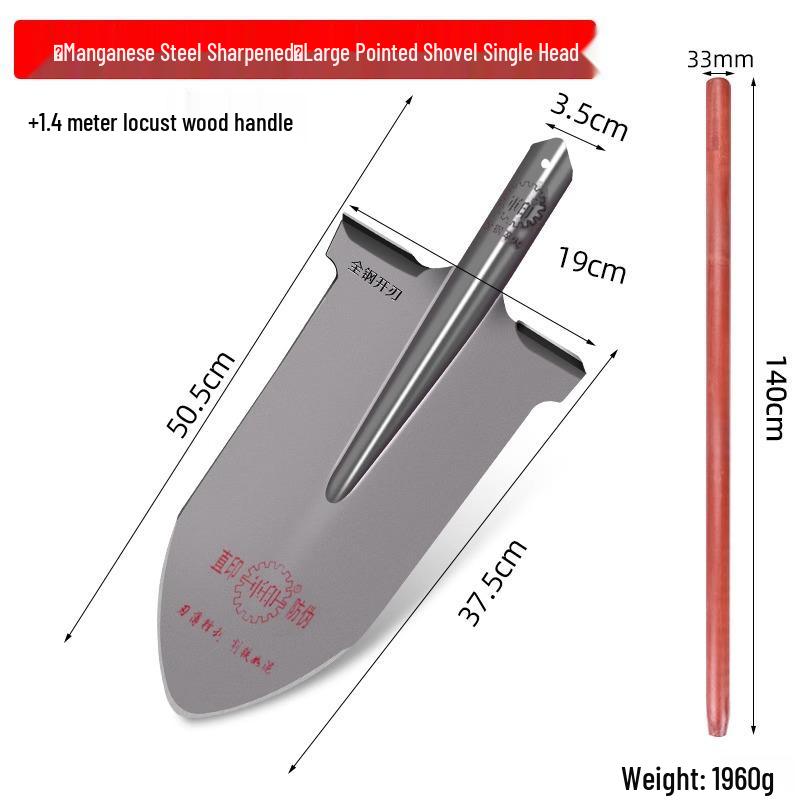 Военная камуфляжная заостренная лопата - Садовый инструмент из марганцевой стали для копания, рыхления почвы и посадки деревьев