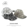 Retro Personalized Cap Men's Spring and Summer New Hat Women's Hardtop Baseball Cap Graffiti Sun Protection Visor Tide