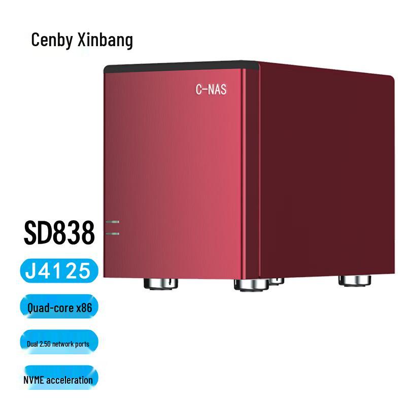 Cenby SD838 Двухдисковый NAS для частного облака