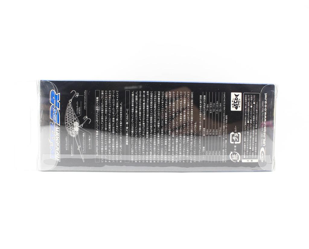 OSP Blitz Magnum EX-DR 90 mm 52 grams Floating Lure C-84 (0675)