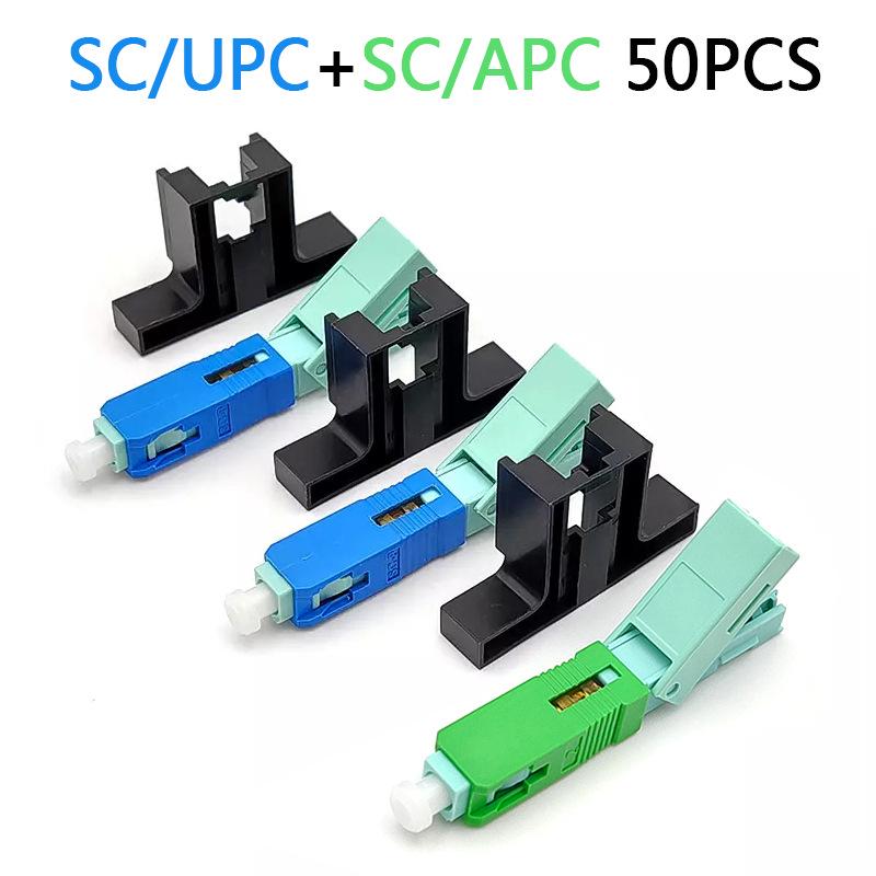 SC/UPC APC Холодный разъем Быстроразъемное соединение для авиационного разъема