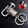 Car Keychains Zinc Alloy Multifunctional Keychain for Men Rotating Key Chain Ring Mobile Keyring Gift Accessories