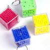 Puzzle Toy Maze Toys Keyring Intelligence Rolling Ball Keychain 3D Maze Keychain  Pinata Fillers