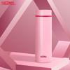 THERMOS TJNC-300 Stainless Steel Vacuum Insulated Bottle