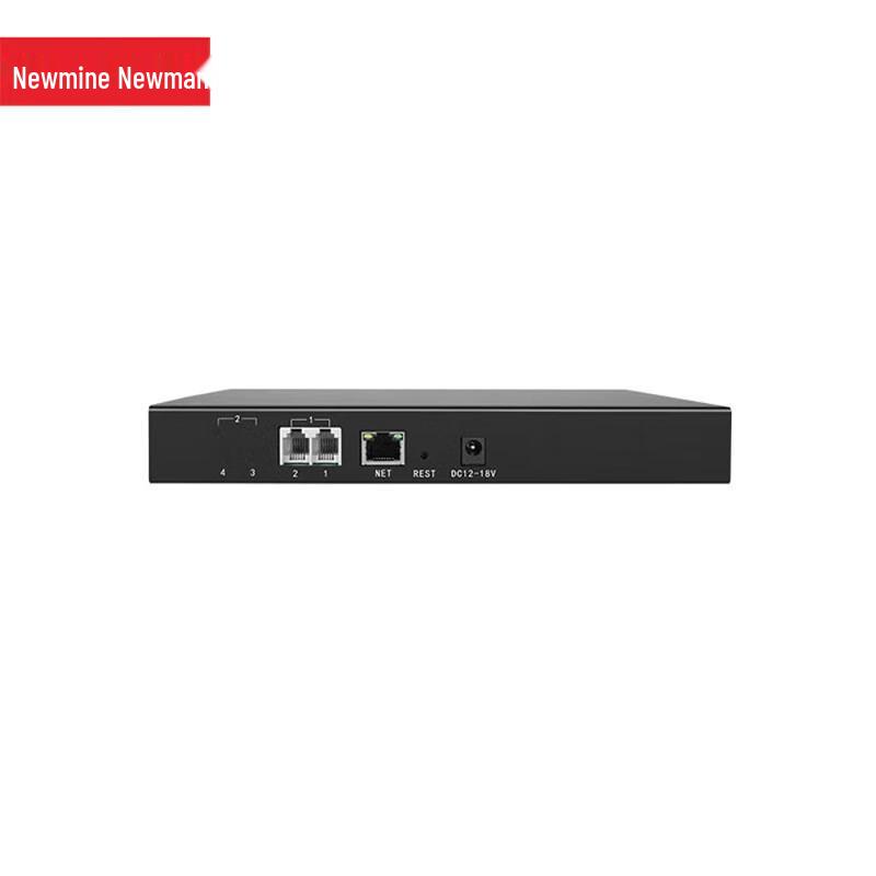 Newmine DRS-F-2 Dual-Channel Telephone Recorder (CN version)