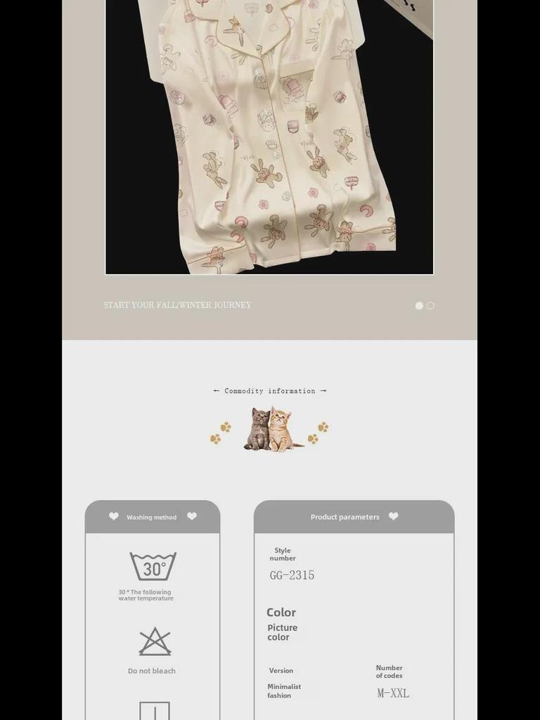 Пижамный комплект с принтом кролика «Весна и осень»: Топ с лацканами и брюки с длинными рукавами