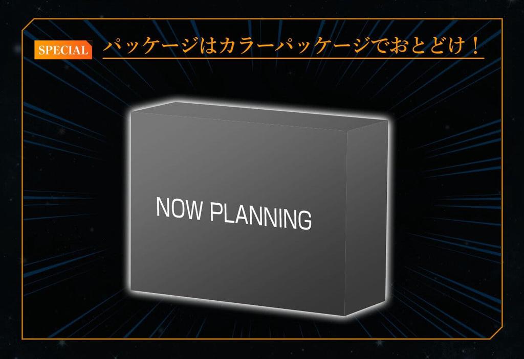 FW CONVERGE CORE Last Shooting Set Final Battle Specification Perfect Figure Set "Gundam & Zeong"