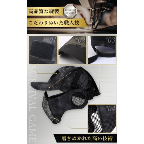 Recommended by professional airsoft players: Airsoft mask, goggles, hat, gloves, and equipment set. Glasses compatible. Tactical airsoft gear. Size M,