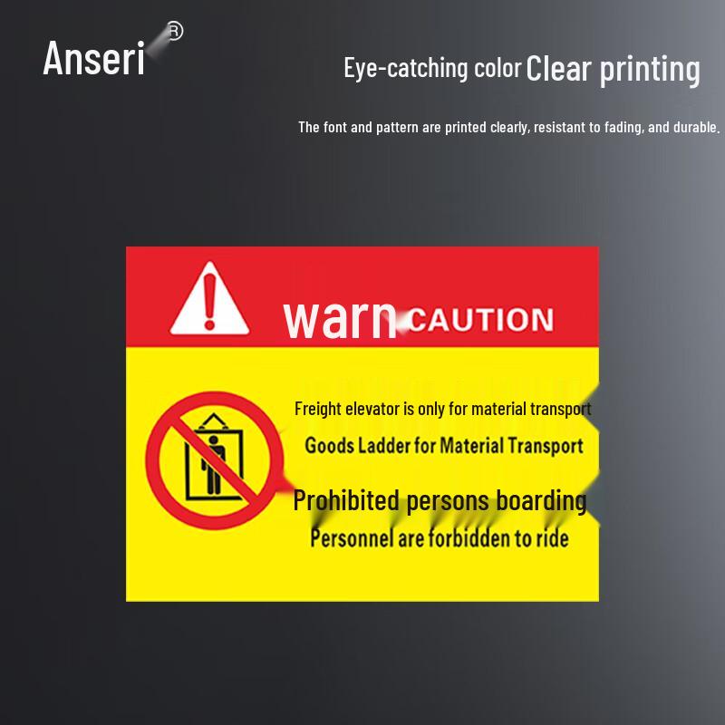 Ancai Rui PVC Freight Elevator Warning Sign